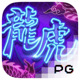 RTP pgsoft spinbet123
